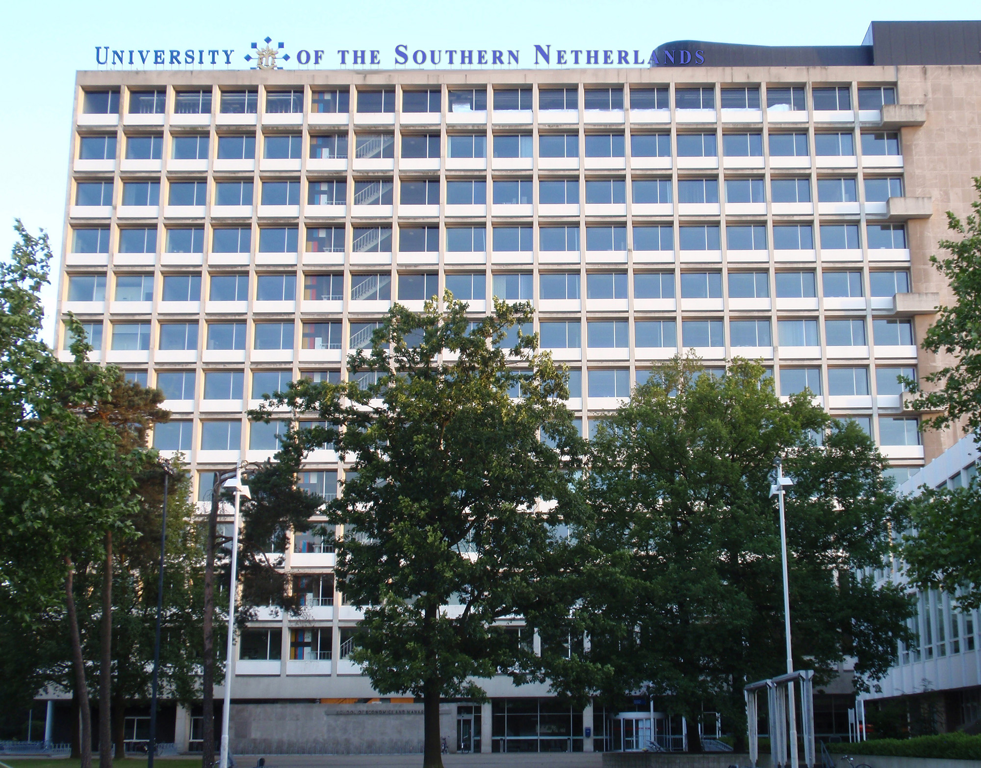 University of the Southern Netherlands