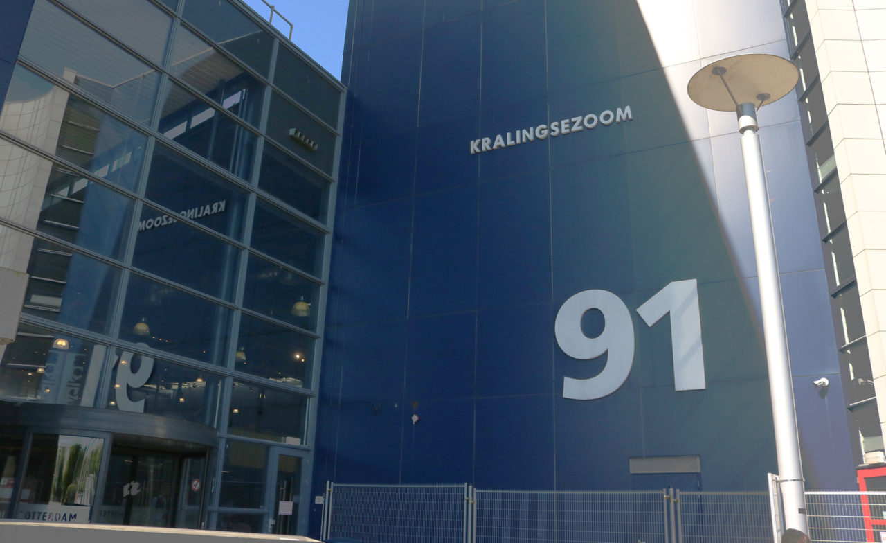 kralingse-zoom-hogeschool-rotterdam-business-school-gebouw-c-foto-Elmer-Smaling
