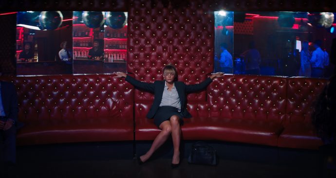 PROMISING YOUNG WOMAN (2020)