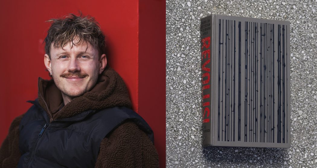 Sam van Leeuwen_Verslonden_Leroy Verbeet_11.2025