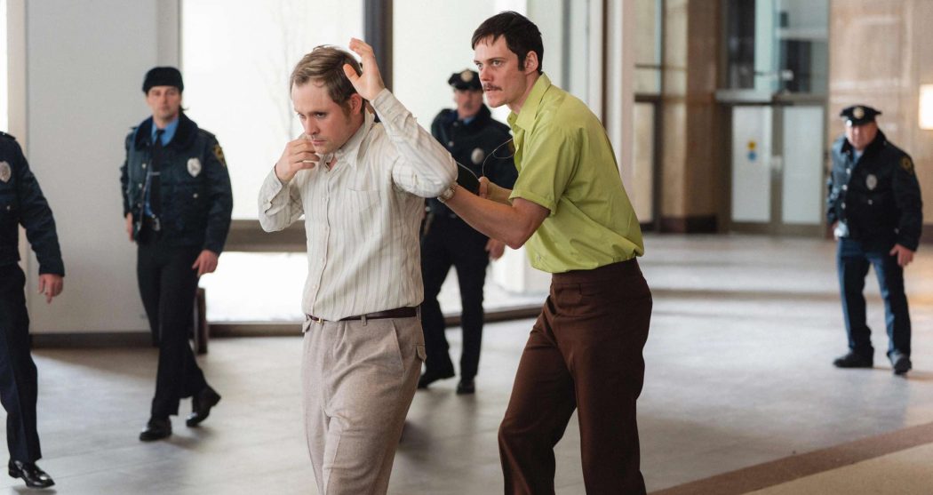 20260204 IFFR Tiger College Dead Mans Wire (movie still)