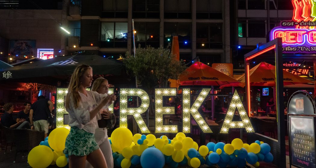 DSC09648_Hilde-Speet_Eurekaweek2023_uitgaan-nachtleven_HR